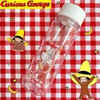 ราคา ขวดนํ้าพลาสติกใสฝาสีขาวลาย Curious George☝️ของใหม่น้าา (24842383502)