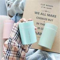 ราคา แก้วเก็บอุณหภูมิ tyeso ขนาดพกพา ขนาด 200-260 ml เหมาะมือ น้ำหนักเบา ปลอดภัย แก้วน้ำเก็บความเย็น แบบพกพาขนาดเล็กน่ารัก (22236289606)