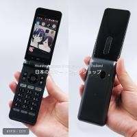 ราคา Kyocera GRATINA 4G - สีดำ โทรในไทยได้ มือถือญี่ปุ่น หายาก - au KDDI #7273 (28328674488)