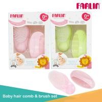 ราคา ชุดแปรงหวีผมเด็กแรกเกิด Doctor.J Farlin หวีเด็ก (2840178058)