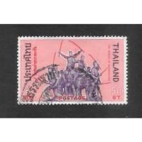 ราคา แสตมป์ชุดวีรกรรมไทย 2513 ใช้แล้ว สภาพดี อายุ 55 ปี น่าเก็บสะสม (26787850849)