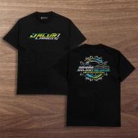 ราคา เสื้อยืด Premium Sky Path (29282455295)