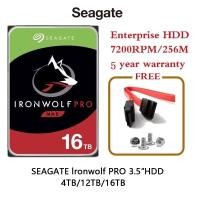 ราคา Seagate ironwolf pro 3.5" 4TB/12TB/16TB NAS HDD Hard Disk Drive For RAID Network CCTV PC Multimed SEAGATE (28480945872)
