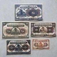 ราคา สาธารณรัฐจีนธนบัตรหายากเหรียญคอลเลกชันสาธารณรัฐจีนแปดปีธุรกิจอเมริกันเทียนจิน Citi Bank Eagle ธนบัตรต่างประเทศ SC251217 (55703198906)