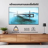 ราคา House Shop216 ROSS ขาแขวนทีวีติดผนัง 75นิ้ว-110นิ้ว หนา1.5มม. BN8F/HS สีดำ (26211145622)