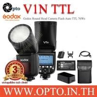ราคา V1N Godox Flash Auto TTL For Nikon V1 Series with Battery แฟลชโกดอกพร้อมแบตเตอรี่ (2631812816)