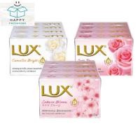ราคา ลักส์ lex สบู่ก้อน ขนาด 105 กรัม x4ก้อน สบู่ลักส์ สบู่ (28101133994)