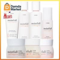 ราคา Etude House Moistfull Collagen Facial LINE (40366167542)