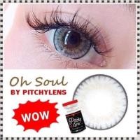 ราคา คอนแทคเลนส์Oh Soul Gray ตาสวยคมชัด ลายดังในติ๊กต๊อก (22319437310)