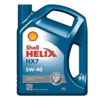 ราคา น้ำมันเครื่อง Shell Helix HX7 5W-40 เบนซิน ขนาด 4 ลิตร (3120878315)
