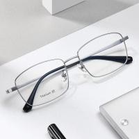 ราคา กรอบแว่นตาไทเทเนียมบริสุทธิ์9817กรอบสี่เหลี่ยมเบาพิเศษ Danyang Retro Business β ไทเทเนียมกรอบแว่นตาสามารถปรับแต่งได้ (26766560051)