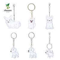 ราคา ซูซุน จี้เก็บขนสุนัข,ใสขนแคปซูลเก็บของที่ระลึกแบบพกพาพวงกุญแจ,อุปกรณ์ ทําเอง ทําด้วยมือออกแบบพวงกุญแจรูปสุนัขที่ระลึกอ (43506173244)