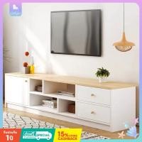 ราคา ชั้นวางทีวี 2-4ประตูพร้อมตู้เก็บของ ตู้วางทีวีคุมโทนสีขาว ชั้นวางโทรทัศน์รองรับทีวี40-50นิ้ว โต๊ะวางทีวี (20402089541)