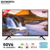 ราคา SKYWORTH แอนดรอยด์ทีวี จอกว้าง 50 นิ้ว Android 10 TV 4K Google Play สมาร์ททีวี รุ่น 50V6 (9158859376)