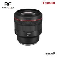 ราคา เลนส์Canon RF 85mm f/1.2L USM สำหรับ EOS R, RP ( สินค้าประกันศูนย์แคนอนไทย 2 ปี) (2367681563)