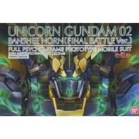 ราคา [พร้อมส่ง] Bandai-แท้ PG 1/60 RX-0[N] UNICORN GUNDAM 02 BANSHEE NORN (FINAL BATTLE Ver.) (42162916575)