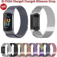 ราคา สาย Milanese ใช้ได้กับ fitbit charge6/5 band เปลี่ยน charge6 สายรัดข้อมือสแตนเลสสร้อยข้อมือแม่เหล็ก fitbit charge 5 Strap (27871733538)