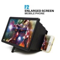 ราคา 3D Enlarged Screen ที่วาง+ชุดขยายหน้าจอมือถือ F2 รุ่นใหม่ (19235653683)