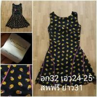 ราคา lyn around dress เดรสเปิดหลังลายสับปะรดพื้นดำ lynaround (19588842894)