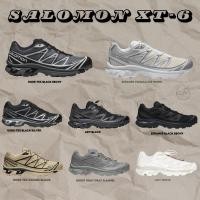 ราคา Salomon XT-6 แท้ 100% (24313355897)