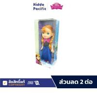 ราคา Disney Frozen My First Value Doll Anna ของเล่น ตุ๊กตา เจ้าหญิง อันนา ขนาด 15 นิ้ว ของแท้ (9849398330)