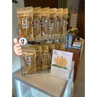 ราคา กล้วยน้ำหว้าอบแห้ง ที่หวานธรรมชาติ และมีความหนึบๆ กล้วยน้ำหว้าอบแห้ง หนึบๆ ไม่ใส่น้ำตาล . 1 ห่อ น้ำหนัก 250 กรัม (17194453412)