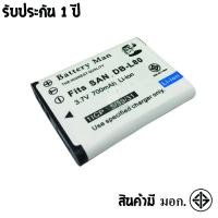ราคา แบตเตอรี่ สำหรับ กล้อง Sanyo DB-L80 (17726512261)
