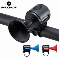 ราคา Rockbros กระดิ่งอิเล็กทรอนิกส์ กันน้ํา สําหรับติดรถจักรยาน (23161579434)