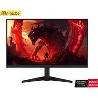 ราคา MONITOR (จอมอนิเตอร์) ACER NITRO VG240Y X1 - 23.8 INCH IPS FHD 200Hz AMD FREESYNC PREMIUM (#UM.QV0ST.101) (28328468267)