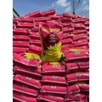 ราคา ปลายข้าวหอมมะลิ ตรา ดอกบัว ขนาด45กิโล (28668586993)