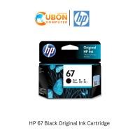 ราคา HP 67 Black Original Ink Cartridge (Uboncomputer) (7650692833)