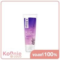 ราคา Smooth E Melatonin Sleep Lotion สมูทอี โลชั่นบำรุงผิวกาย. (41612229628)
