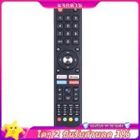 ราคา In stock-1 ชิ้นรีโมทคอนโทรล Aiwa รีโมทคอนโทรลสําหรับ KOGAN ALBADEEL TV GCBLTV02ADBBT ไม่มีเสียง (43716817380)