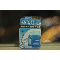 ราคา Neutrogena Hydro Boost Water Gel (Improved Formula) มีโค้ดลด 100฿ (371223103)