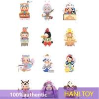 ราคา ของแท้ 100% POPMART PUCKY Garden Party Series Mystery Box Toy (57554117381)