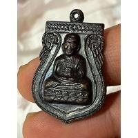 ราคา เหรียญเสมาหลวงพ่อทวด วัดพังเถี้ยะ ปี 2505 (27183119927)