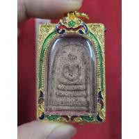 ราคา พระสมเด็จกรุวัดระฆังฝังผงตะไบทองให้พร้อมกรอบทองไมครอนแท้ของเครื่องเก่าถึงยกมีพุทธคุณจังหวัดกรุงเทพฯ (56351415068)