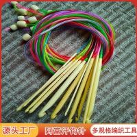 ราคา พรมโครเชต์ 12 เบอร์ ด้ายเข็มถักโครเชต์ Handmade diy ชุดเครื่องมือถักถักเสื้อกันหนาวเข็ม Golden W (53552994193)