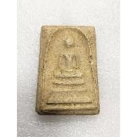 ราคา พระสมเด็จ เนื้อผงหลังยันต์ดวง ไม่ทราบที่ no.2079 (29171027946)