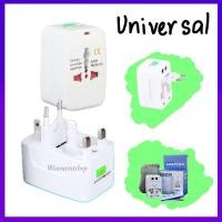 ราคา Universal Plug Travel Adapter หัวปลั๊ก เอนกประสงค์ (White) (25059271298)