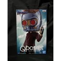 ราคา ฟิกเกอร์ Qposket Star lord ของแท้ มือ1 (6773252758)