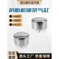 ราคา B b.Dali Firehawk เครื่องถอดยางเครื่องหยิบยางอุปกรณ์เสริมล็อคกระบอกยางกําจัดคอลัมน์นิวเมติกล็อควาล์วสวิทช์ 3KL1 (48503638957)