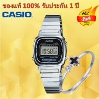 ราคา นาฬิกาข้อมือ Casio Data Bank รุ่น LA670WA-1D