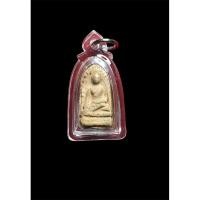 ราคา พระรอด หลวงพ่อกวย ปี2500 วัดโฆสิตาราม (วัดบ้านแค) จ.ชัยนาท สภาพสวย เข้มขลัง #สร้างน้อย หายากมาก รับประกันพระแท้100% (26682259021)