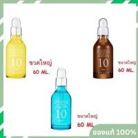 ราคา T.(ของแท้/พร้อมส่ง) It's Skin Power 10 Formula Effector ขนาด 60ml. ขวดใหญ่จุใจสินค้ามีฉลากไทย#1t1# (121809861)