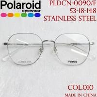 ราคา Polaroid Eyewear กรอบแว่นสายตา รุ่น PLDCN-0090/F Col. 010 / R1A [T-B TITANIUM] ขนาดกรอบ 53 มม. (27538476451)