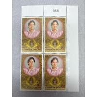 ราคา แสตมป์ไทยชุดที่ระลึก4รอบสมเด็จพระเทพ ปี2546 บล็อก4 (22863521186)