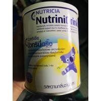 ราคา นิวทริเซีย นิวทรินี่ดริ๊ง สำหรับเด็ก (6171889118)