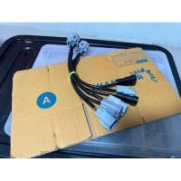 ราคา ชุดสายแปลงไฟหน้ารีโว่ (25556225691)