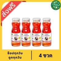 ราคา [4 ขวด] แม่ประนอม น้ำจิ้มไก่ 260 ก. (27107749416)